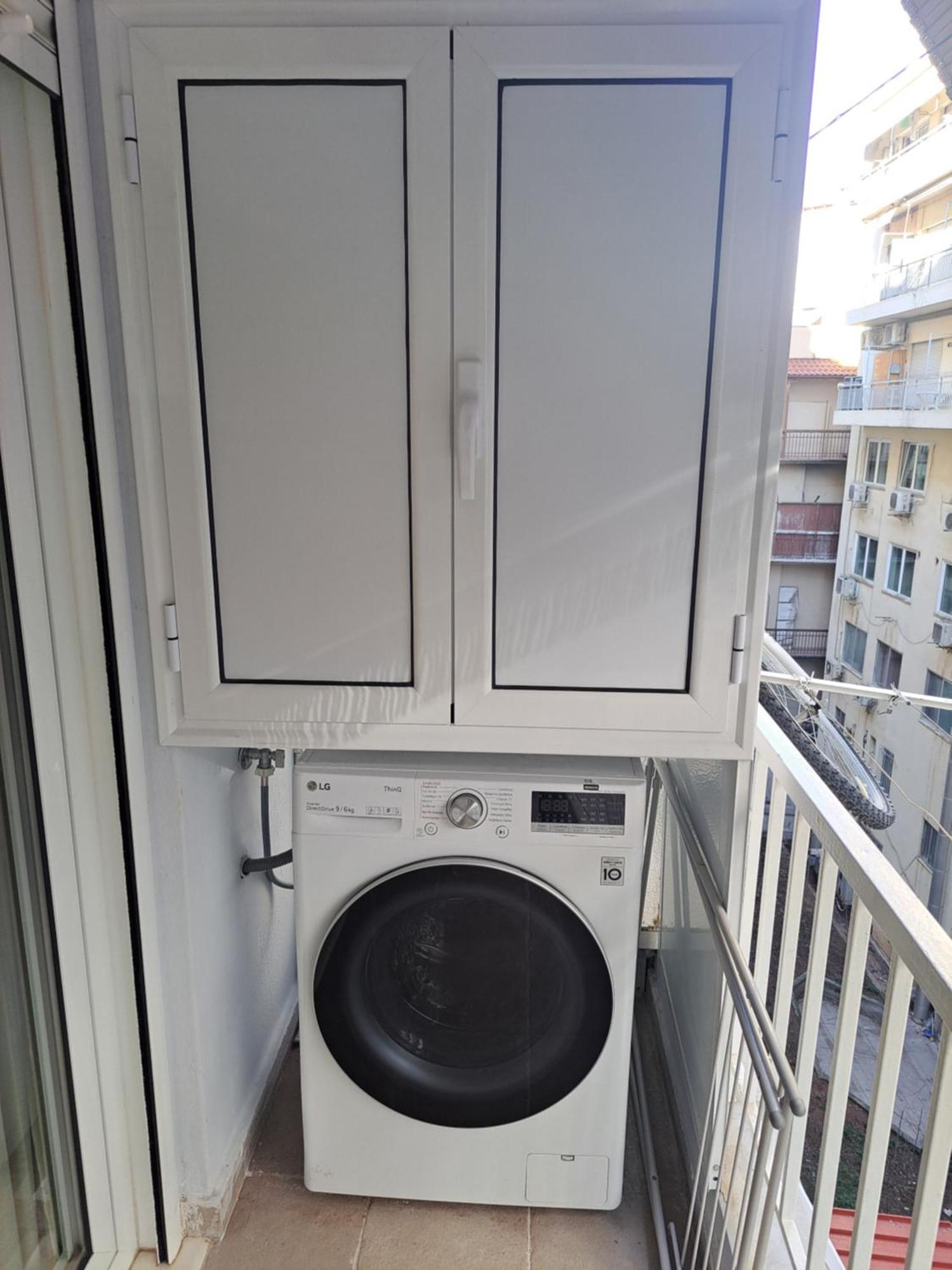 Centerstage1 Boutique Apartment - Hemisphere1 Stylish Studio Thessalonique Extérieur photo